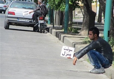 خانه‌مسافرها راهکاری برای سفر اقشار کم‌درآمد
