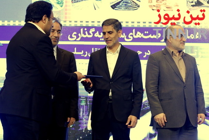 همایش فرصت‌های سرمایه‌گذاری و تامین مالی در حوزه حمل‌ونقل ریلی