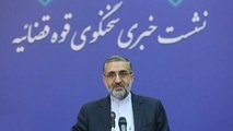 روح الله زم به اعدام و حبس محکوم شد 