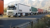 چرا کامیون‌ های ایرانی در بازرگان معطل می‌ مانند؟ 