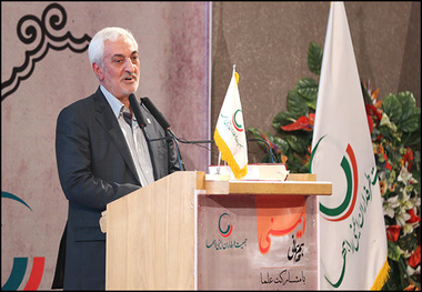 همایشی برای کاهش سرعت