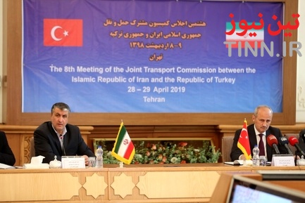 هشتمین اجلاس کمیسیون مشترک حمل و نقل ایران و جمهوری ترکیه