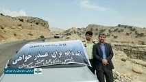 پای دادستان باغملک به حوادث رانندگی باز شد 
