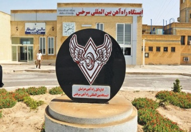 کاهش تقاضای سفر در مسیر ریلی مشهد به سرخس