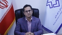 پیشرفته ترین دستگاه RSP  رونمایی می‌ شود 