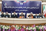 تعامل راهداری و پلیس راه؛ رمز کاهش تصادفات در مازندران