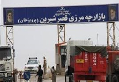 سختی‌ها و مشکلات رانندگان در گمرکات کشور + فیلم