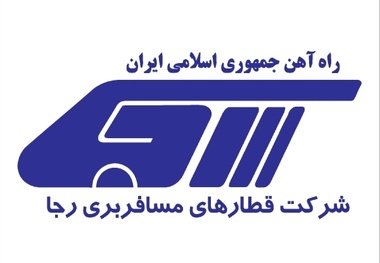 
راه رجاء بسته نیست!
