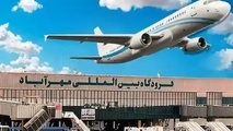 اطلاعات پروازهای خروجی داخلی فرودگاه مهرآباد