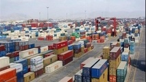اهمیت بنادر خشک و تأثیر آن بر زنجیره لجستیک
