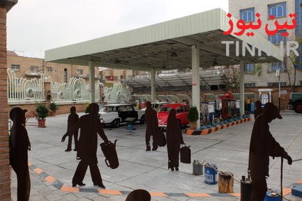 موزه پمپ بنزین تهران