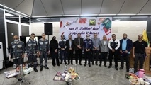 برگزاری آیین استقبال از مهر با حضور جمعی از فرزندان کارکنان مترو در شهر زیرزمینی
