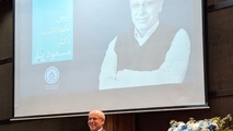  مسعود نیلی: دانشکده اقتصاد مرکز عشق و علاقه من است