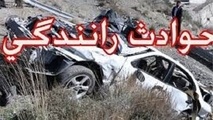 حادثه رانندگی در استان کرمانشاه 2 کشته و 4 مصدوم به‌جا گذاشت