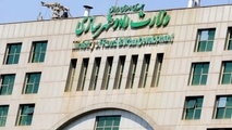 لزوم بازاندیشی در مسائل و مفاهیم برای حل مشکلات کشور