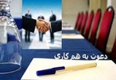 ◄ برگزاری سومین مرحله آزمون قابلیت سازی شرکت راه آهن + جداول زمان بندی