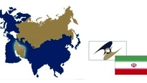 Joining Eurasian Union; New Gateway for Iranian Economy