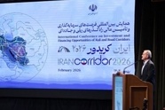 امیدها و بیم‌ ها در همایش ایران کریدور 2026
