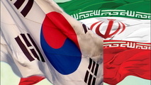 روابط ایران و کره جنوبی از شکوفایی پسابرجام تا رکود تحریمی؛ چه بر سر قراردادهای میلیارد دلاری آمد؟