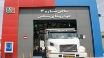 مراجعه بیش از ۱۵ هزار از ناوگان سنگین به مراکز معاینه فنی مازندران 