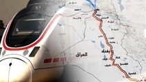 پیامدهای پروژه «راه توسعه« برای انرژی ایران/ چرا نقش چین مبهم است؟