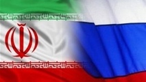  تهران-مسکو نزدیک‌تر از همیشه 
