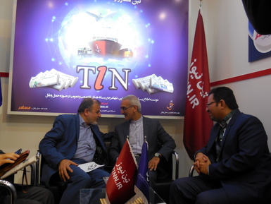 مهمانان تین نیوز
