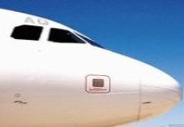 ◄ رشد چهار برابری پروازهای ایران به عتبات