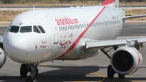Air Arabia Launches New Route to Kabul