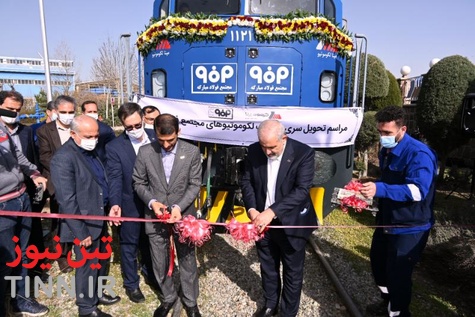مراسم تحویل لکوموتیوهای ساخت مپنا به فولاد مبارکه