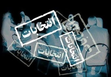 انتخابات هیئت مدیره اتحادیه تعاونی های بار کشور و اما و اگرهایش