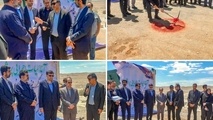 آغاز پروژه اتصال ریلی شهرک صنعتی شکوهیه به شبکه سراسری راه‌ آهن