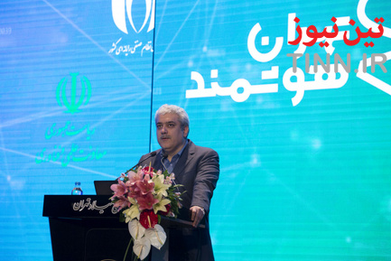 سومین همایش و نمایشگاه تهران هوشمند 