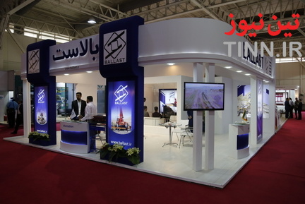نمایشگاه ریلی