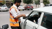 مصالحه شهرداری و پلیس برسر پارکبانان