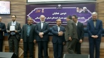 برتری اداره راهداری خراسان شمالی در حمایت از حقوق مصرف‌کنندگان

