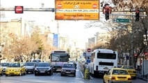 طرح زوج و فرد خودروها تا ۲۸ اسفند در اصفهان ادامه دارد