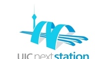 هفتمین کنفرانس بین المللی ایستگاه های آینده اتحادیه بین المللی راه‌آهن‌ها (UIC NextStation ۲۰۱۹)