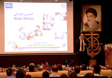 جزئیات برگزاری سمینار آموزش همگانی گرمازدگی در بندر شهید رجایی