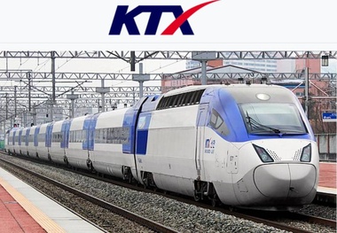  مطالعات ریسک راه‌ آهن سریع‌ السیر کره‌ جنوبی، KTX