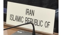  Iran Condemns US Military Attacks on Ports and Maritime Infrastructure at IMO Council Session
