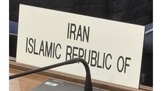  Iran Condemns US Military Attacks on Ports and Maritime Infrastructure at IMO Council Session
