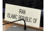  Iran Condemns US Military Attacks on Ports and Maritime Infrastructure at IMO Council Session
