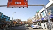 اخذ عوارض در محدوده زوج و فرد نباید انجام شود