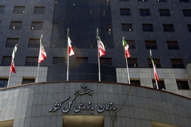 جلوگیری از خسارت مالی به شرکت شهر فرودگاهی امام خمینی
