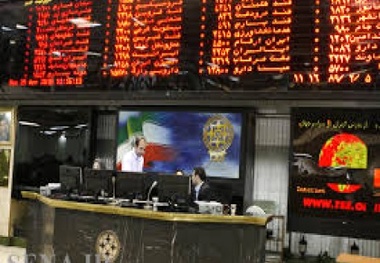 افزایش ۲۶ واحدی شاخص بورس