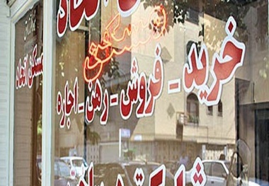 شوک  قیمتی مسکن نخواهیم داشت
