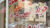 رشد اجاره‌بها سال جاری با درآمد دهک‌های پایین جامعه متناسب نیست