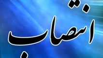 مدیرکل راه‌وشهرسازی جنوب سیستان‌وبلوچستان منصوب شد 
