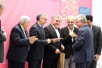 افطاری دانش آموختگان راه آهن 1404